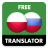 icon com.suvorov.pl_ru 4.7.4