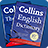 icon Collins English Dictionary and Thesaurus Complete & Unabridged 8.0.225