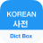 icon Dict Box 8.9.5