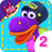 icon dibo2 1100