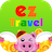 icon com.eztravel 3.4.4