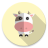 icon Bulls Cows 11.5
