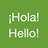 icon Spanish Translator 3.2.6