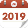 icon Chinese Calendar 2019