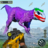 icon Animal Hunter Hunting Games 1.0.88