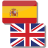 icon DIC-o Spanish-English 2.13-dico_eng_spa