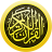 icon Quran 7.0
