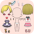 icon Vlinder Doll 1.2.0