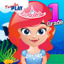 icon Mermaid Grade 1