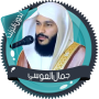icon Abdelrahman Jamal Aloosi