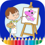 icon Baby Animal Cute Coloring Book