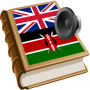 icon Swahili best dict
