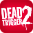 icon Dead Trigger 2 0.02.1