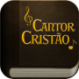 icon Cantor Cristão