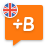 icon English 5.6.8.051908
