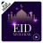 icon Eid Mubarakh Video Status 1.0