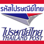 icon com.paibull.thaizipcode