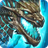 icon Dragon Realms 1.3.3
