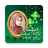 icon Idul Fitri Photo Frames 1.4.4.2