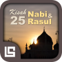 icon Kisah Nabi