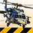 icon Helicopter Sim 2.0.3