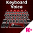 icon Keyboard Voice 4.0.0