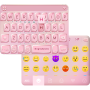 icon Rose Gold Emoji Keyboard Theme