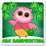 icon ABC HandWriting 