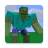 icon Zombie Apocalypse Minecraft 1.2