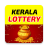 icon Kerala Lottery Result 1.0.6