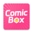 icon Comic Box 1.0.9