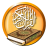 icon Amharic_Quran_Translation 1.0