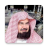icon Abdullrahman Alsudais 3.4.1