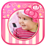icon Cute Baby Girl Picture Frames