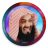 icon Mufti Menk Lectures 12.72.43