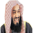 icon Mufti Menk Full Quran Offline 3.0