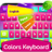 icon GO Keyboard Colors Theme 5.0.5