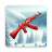 icon Winter: Frozen Bot 1.0.65