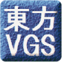 icon 東方BGM on VGS