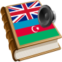 icon Azerbaijani best dict