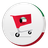 icon Kuwait Offers 2.7