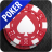 icon City Poker 3.9.1.51