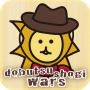 icon LionWars