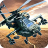 icon Gunship Strike 1.2.4