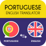 icon Portuguese English Translator