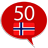 icon Learn Norwegian50 languages 10.4