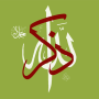 icon Time4Dhikr