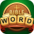 icon Bible Word Puzzle 3.12.0