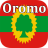 icon Oromo Translator 4.0.0