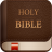 icon KJV Bible 5.9.0